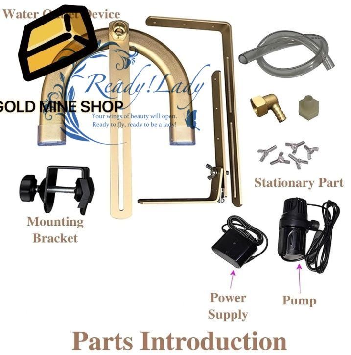 モバイル水循環シャンプープール