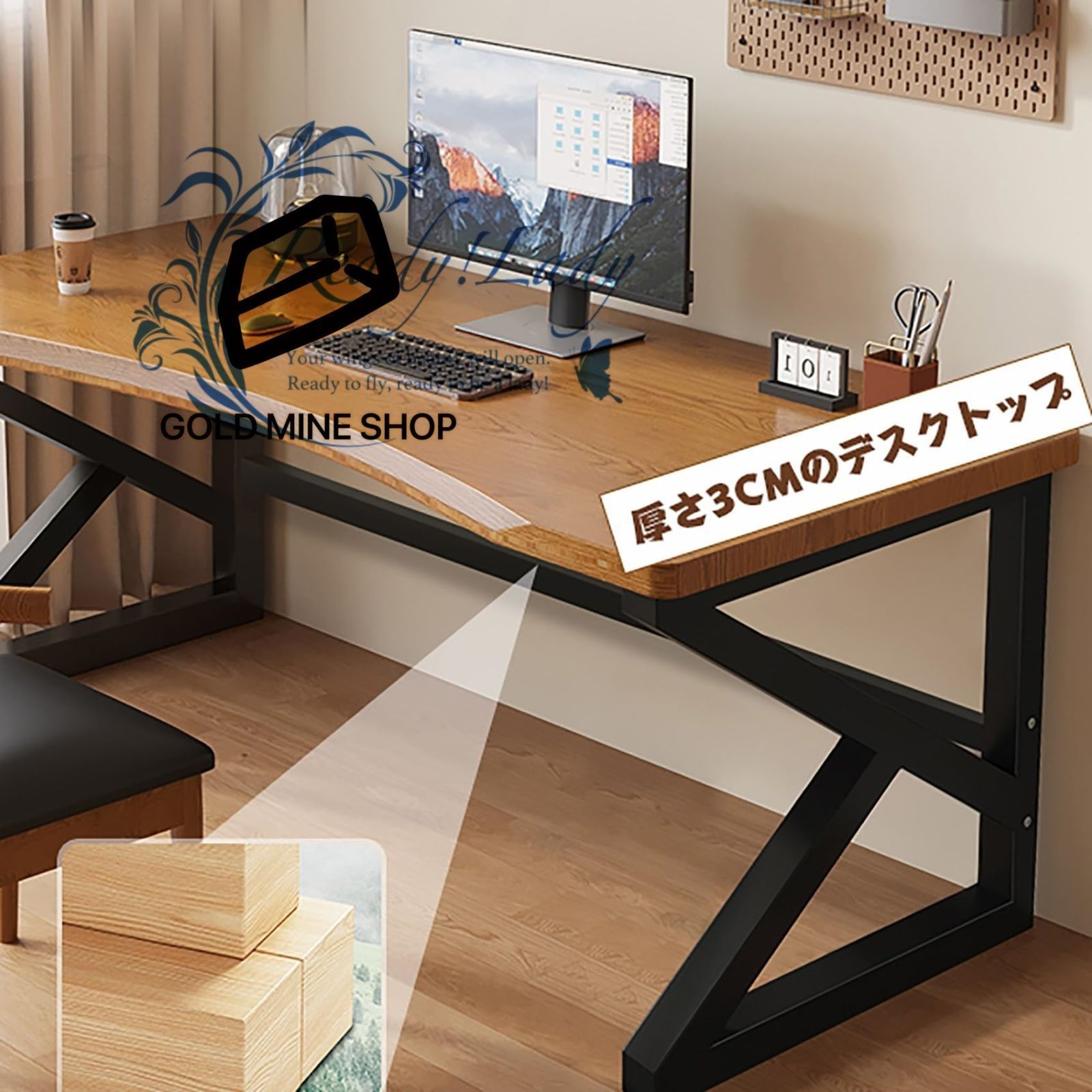 ゲームテーブル