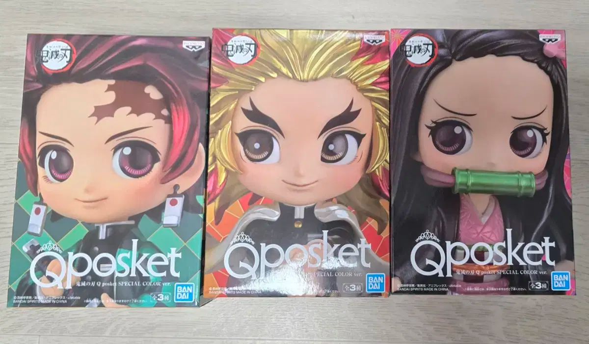 最新 菊花石 7連 淡いピンク花