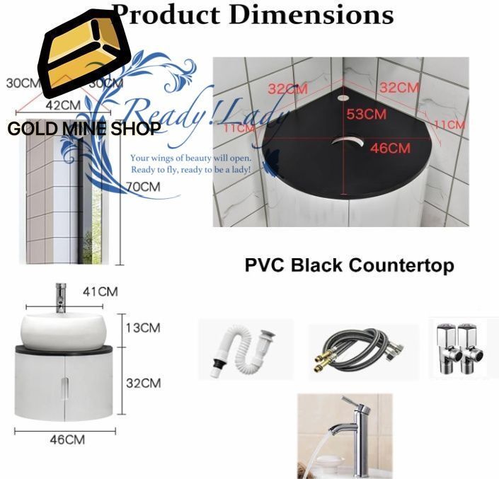 浮動トイレシンクコンボ