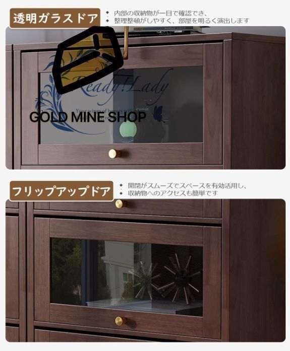 木製本棚 ゴムの木材 4段 ブラウン 置物棚 透明ガラスフリップアップドア スリム おしゃれ ブックラック 絵本棚 収納ラック 省スペース コンパクト リビングルーム 部屋 漫画 収納 小物置き コミック cd おもちゃ 北欧 アパート MARWIL-DEMENAGEMENTS_CH