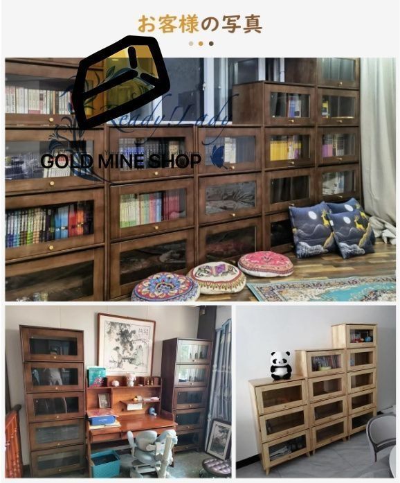 絵本棚 収納ラック