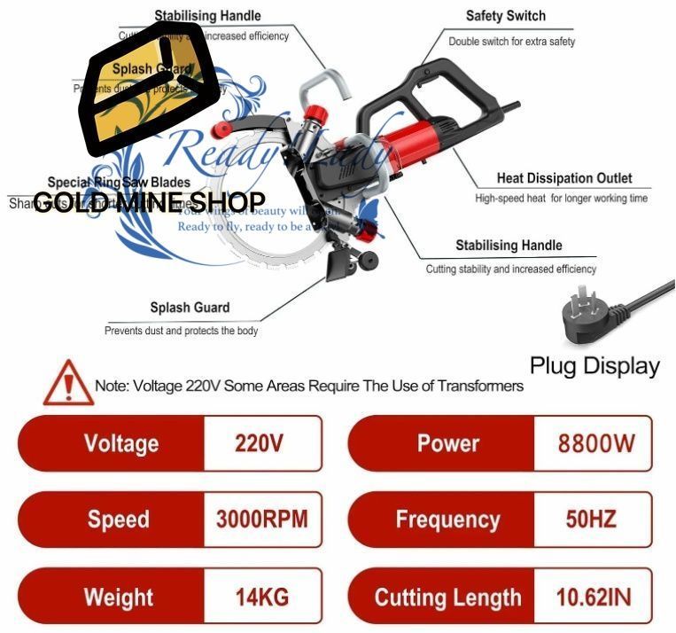 コンクリート 大理石