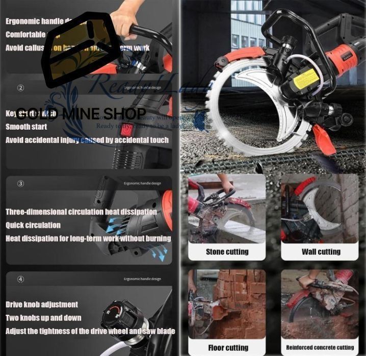 給水式ダスト抑制機能付き