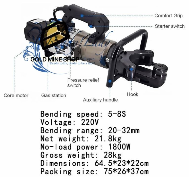 5-8秒の曲げ速度 矯正モジュール付き