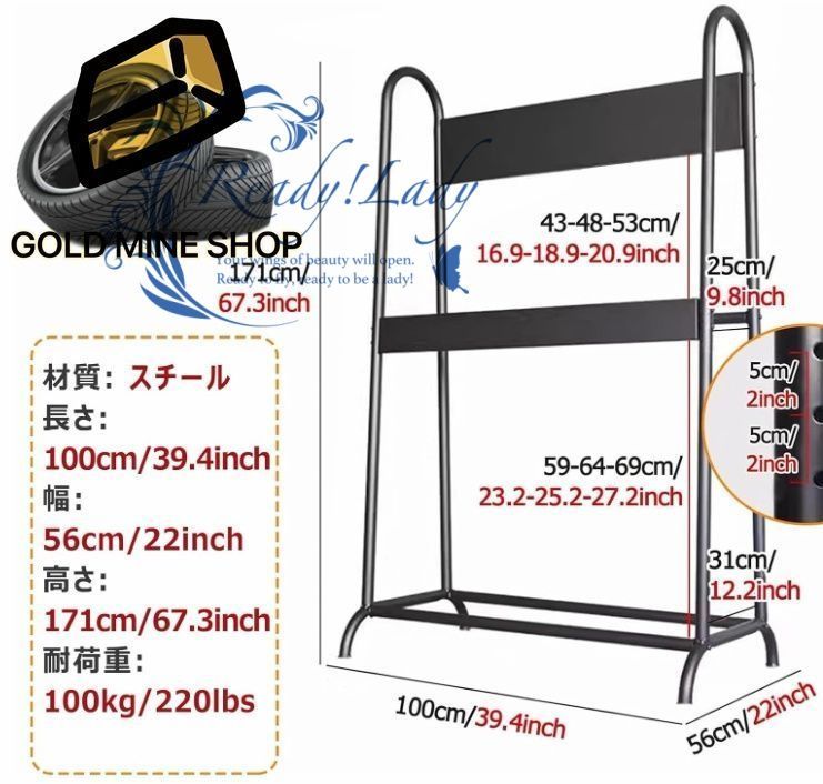 タイヤラック バイク 軽自動車 2段式 車用タイヤラック 屋内 屋外 タイヤ収納ラック タイヤ展示ラック タイヤ棚陳ラック 可動式 強い耐荷重 省スペース タイヤ置き カー用品 修理工場用 キャスターなし