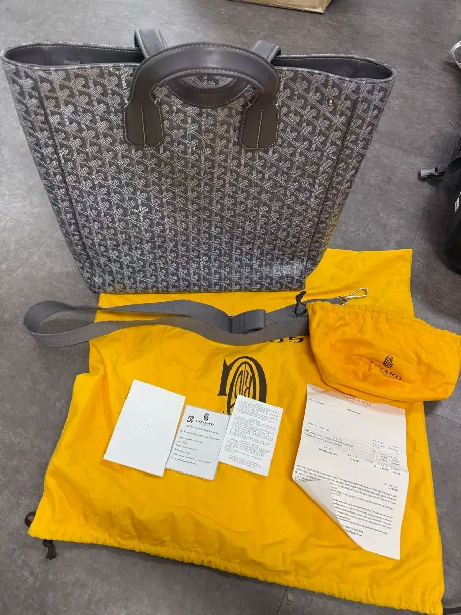 Masion Goyard ゴヤール グレー ボール トゥー トートバッグ クロス