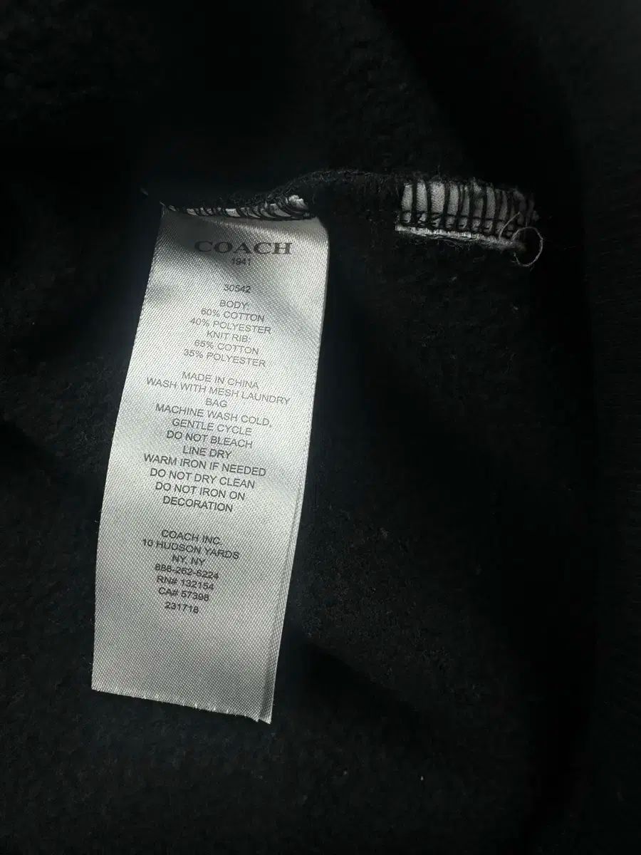 ロングスウェット