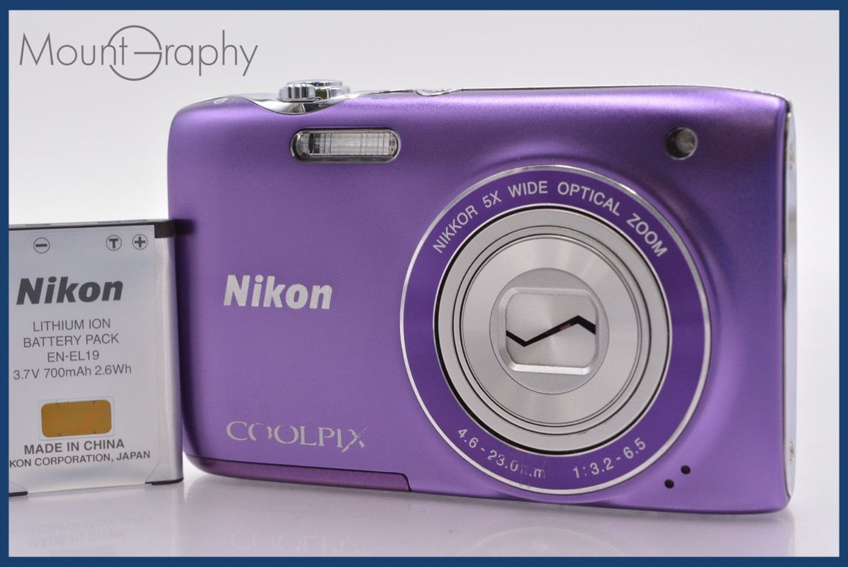 ジャンク】デジカメ 3個セット Nikon SONY ジャンク】デジカメ 3個
