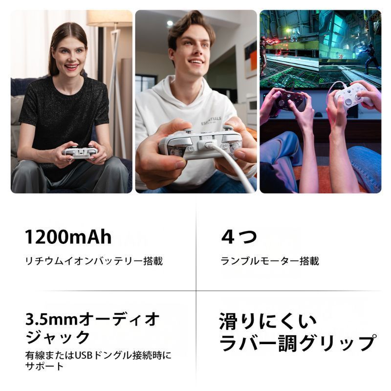 ポーリングレート