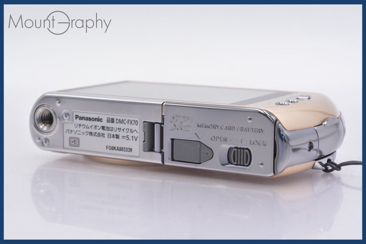 パナソニック ルミックス FX70付属品完備 予備バッテリー付 詳細情報 デジタルカメラ DMC-FX70 | LUMIX（ルミックス） ミラーレス