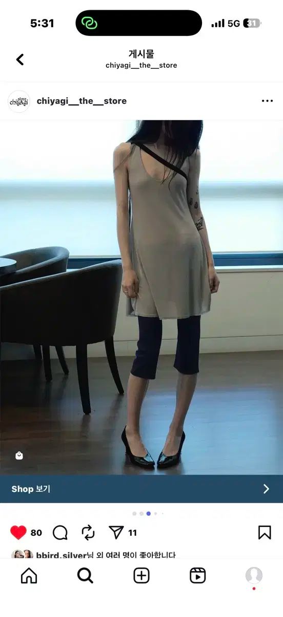 Chiyagi キーヤギ ハンブル ONE PIECE D ピンク グレー