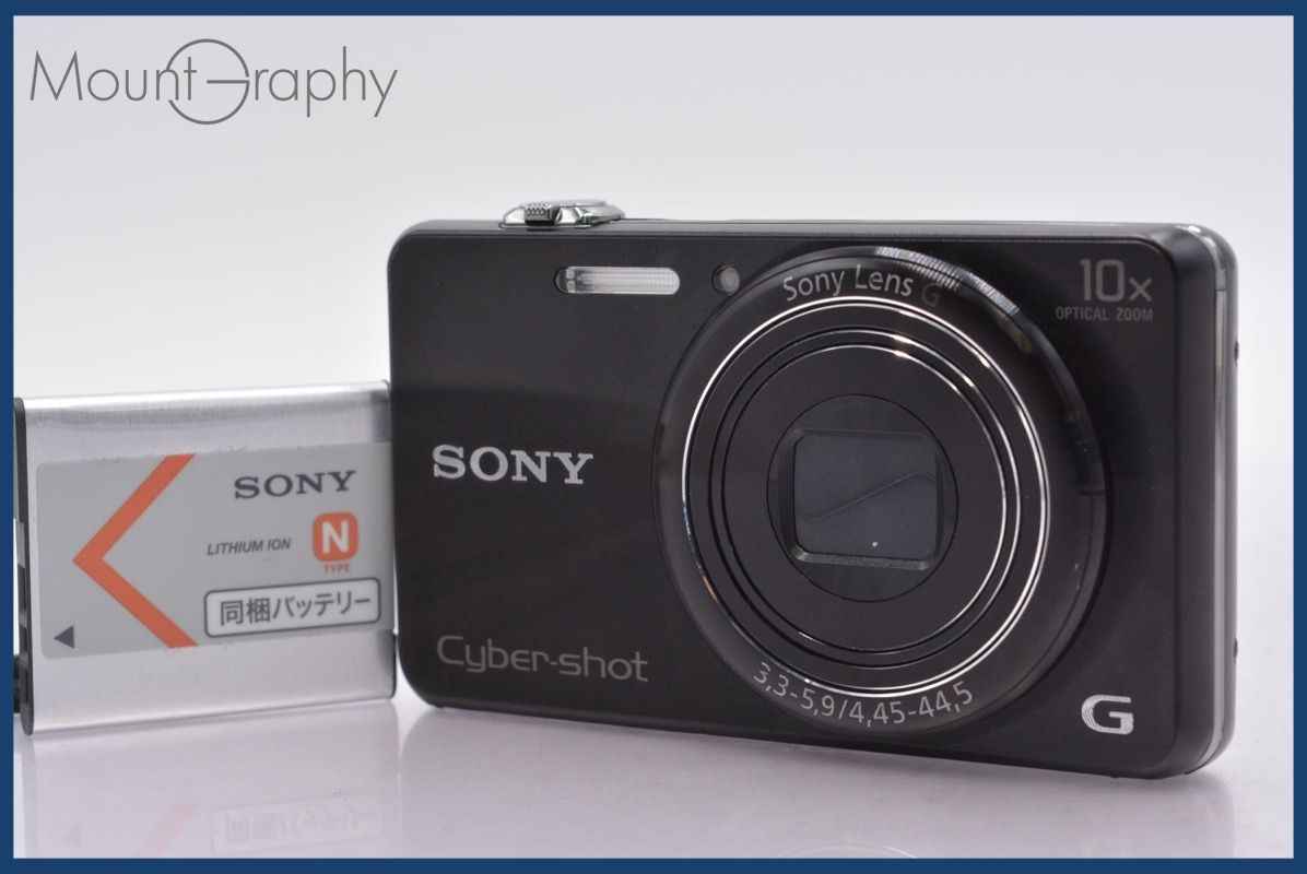 ☆実用美品☆ ソニー SONY Cyber-shot DSC-WX200 10x バッテリー付属