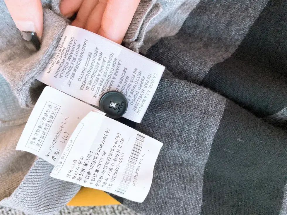 モンヴィンテージ L