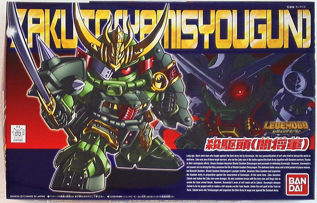 4773 Canon IXY 200 シルバー ジャンク デジカメ