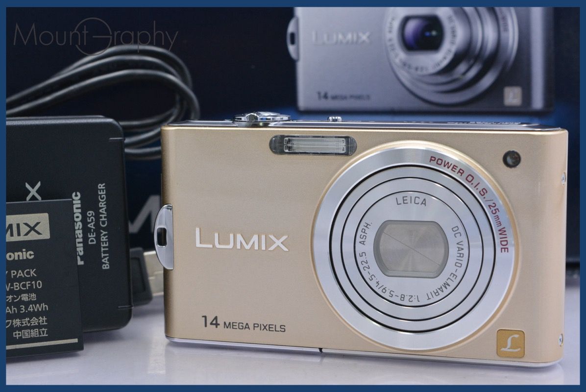 ☆極上美品☆ パナソニック Panasonic LUMIX DMC-FX66 元箱
