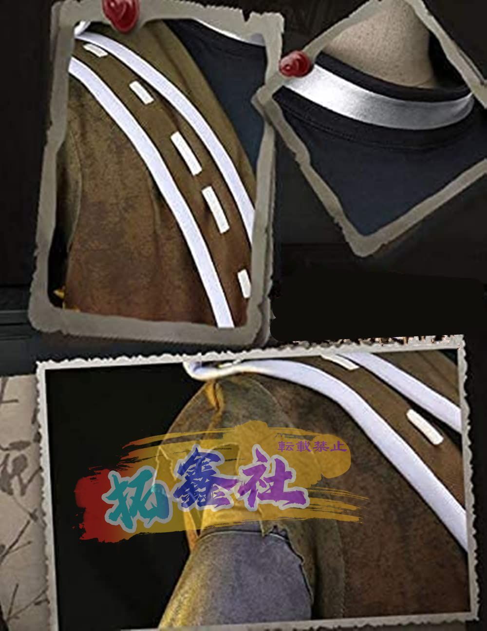 コスプレ衣装 演出服