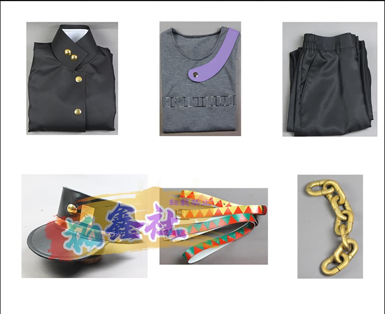 衣装 スタープラチナ