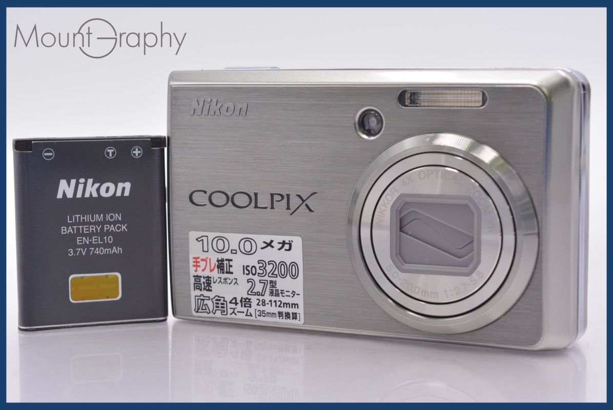 ☆極上美品☆ ニコン Nikon COOLPIX S600 4x バッテリー付属 ☆完動