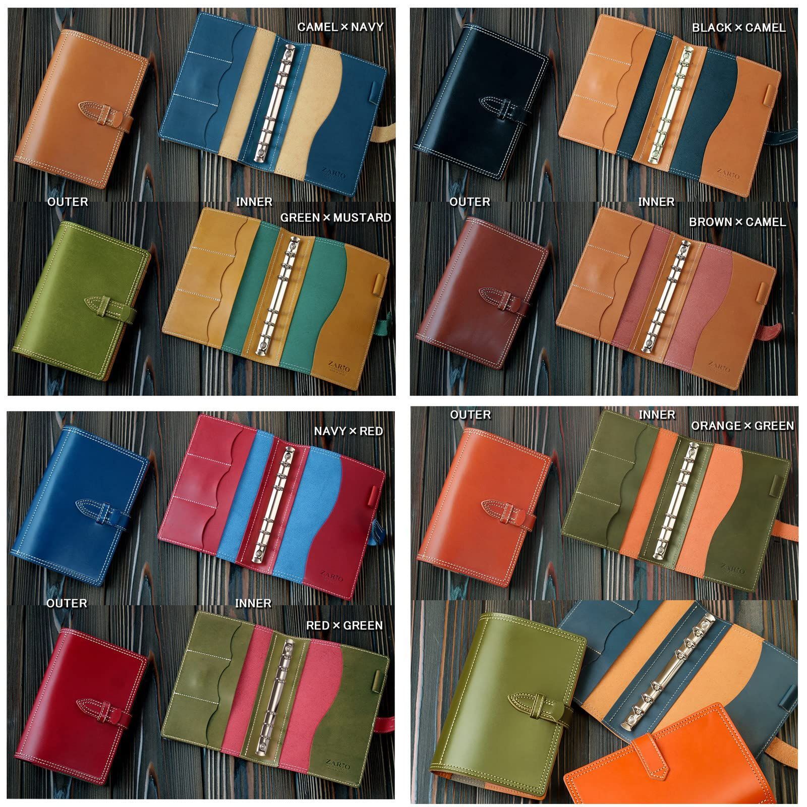  商品 ザリオグランデ システム手帳 牛革 栃木レザー コンパクトサイズ キャメル ネイビー ZAG 0015 その他 文房具 事務用品