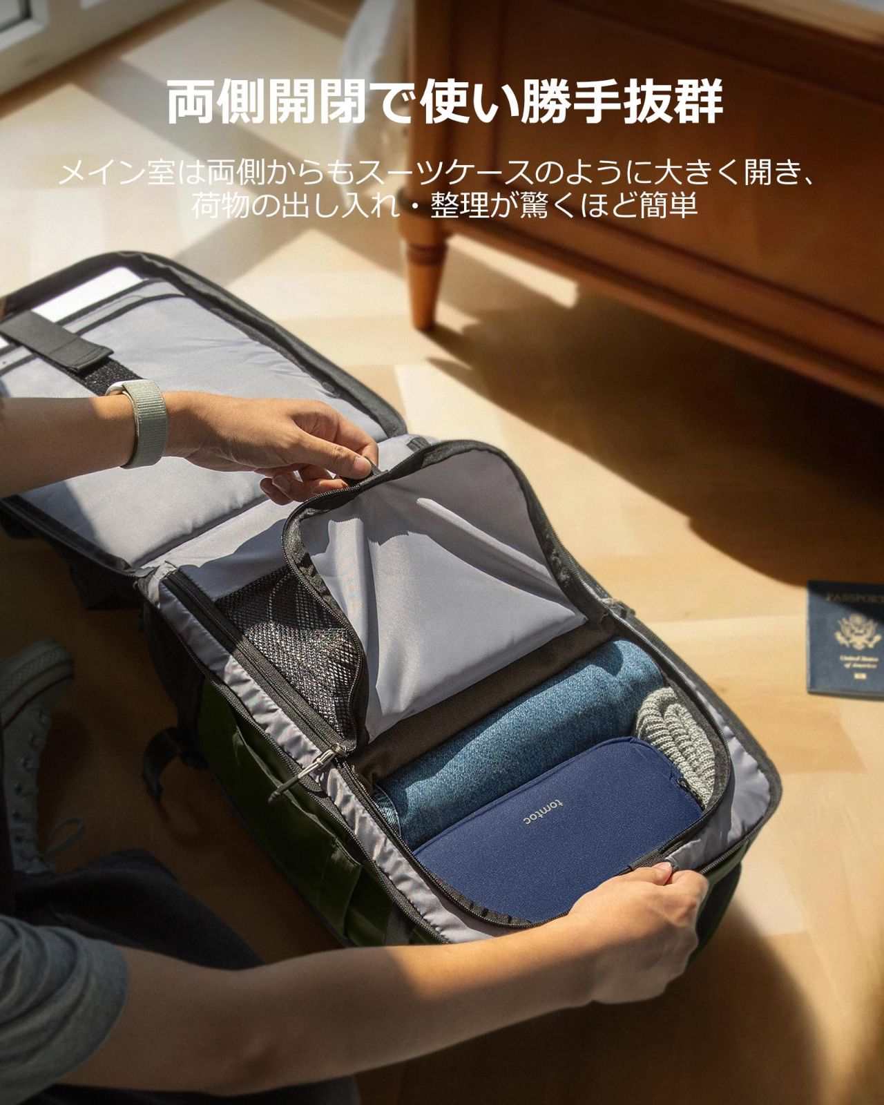 バックパック 旅行バッグ