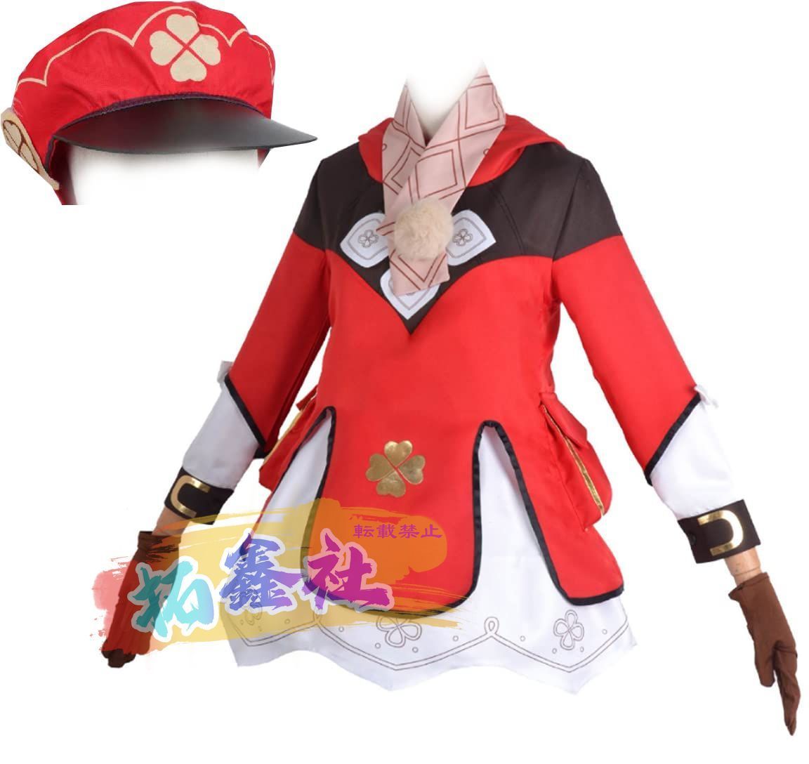 げん-しん可莉コスプレ演出服 豪華バージョン コスチューム 舞台装 ドレス クリスマス ハロウィン 祝日贈り物