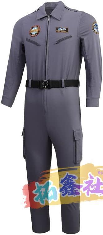 ウルトラマンゼット ナツカワ ハルキ コスプレ衣装 帽付き お盆 プレゼント 祭り 変装 ステージ コスプレ祭 演出服 舞台装 文化