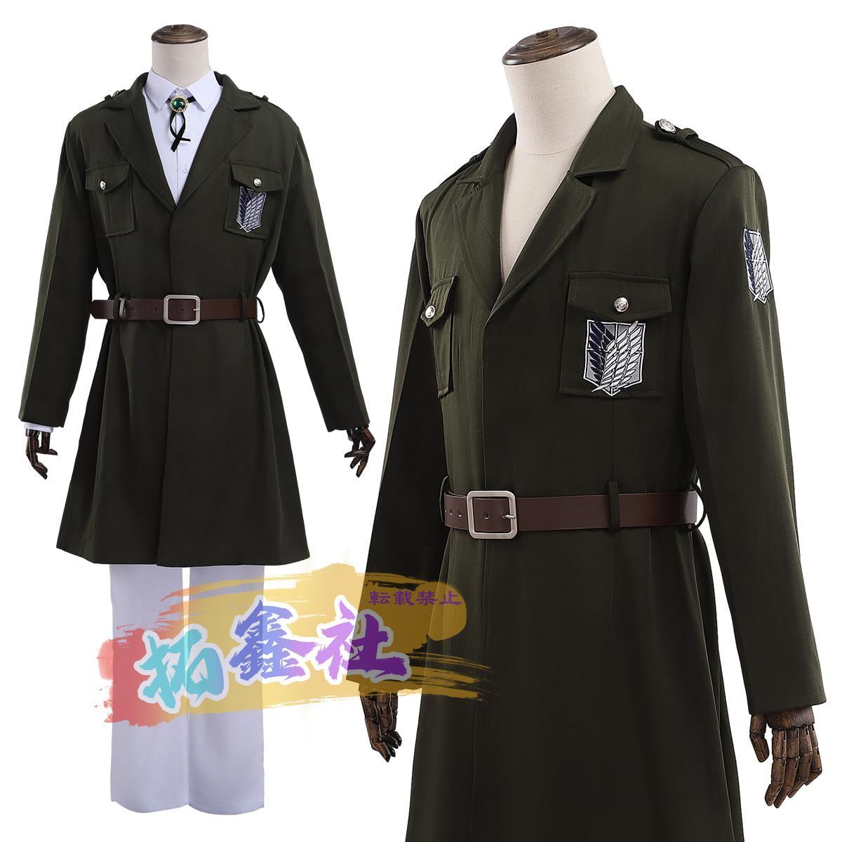 進撃 制服スーツ 5点セット コスプレ衣装 調査兵団 ロングコート 制服 cosplay 変装 仮装 お祭り アニメ衣装 ハロウィン クリスマ