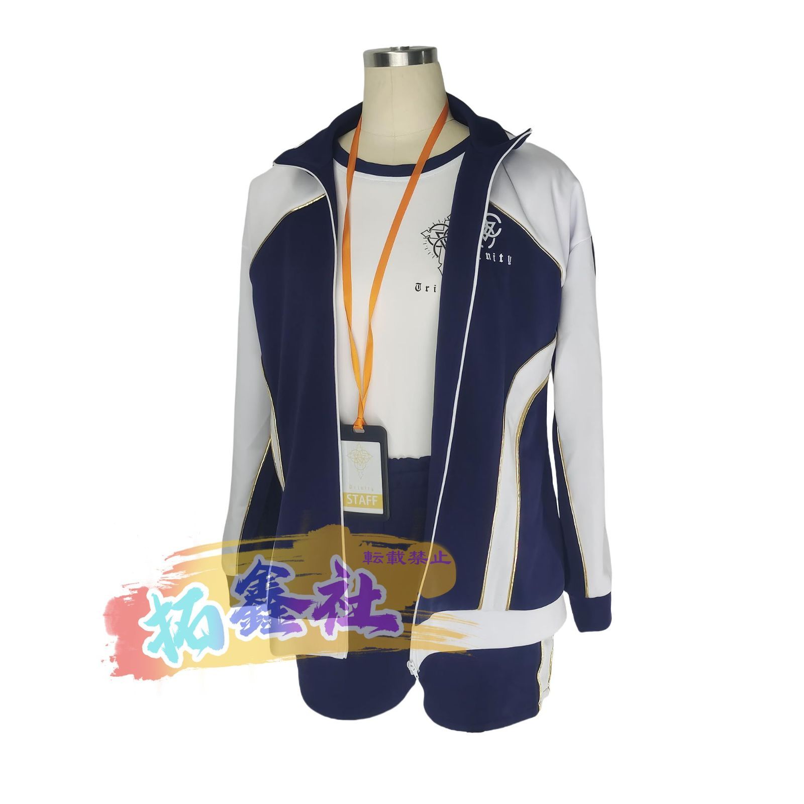 桐藤ナギサ コスプレ 衣装 ブルーアーカイブ 体操着 体操服 コスプレ用衣装 撮影用 文化祭 イベント コスチューム 仮装 cospl