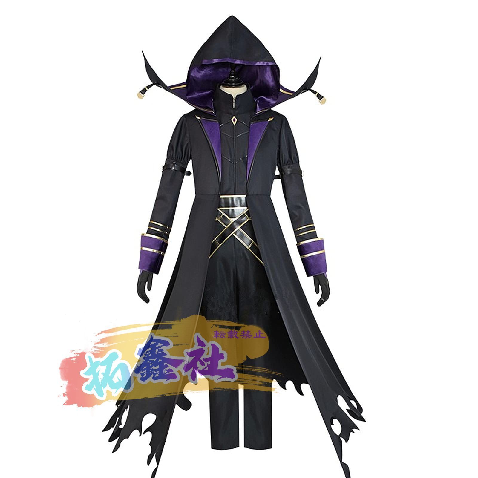 陰の実力者になりたくて シド カゲノー コスプレ シャドウコスプレ衣装 演出服 舞台装 文化祭 ハロウイーン パーティー 変装 仮装 男S