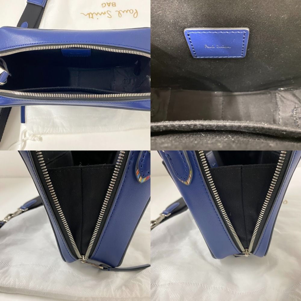 Smith シグネチャーストライプトリム