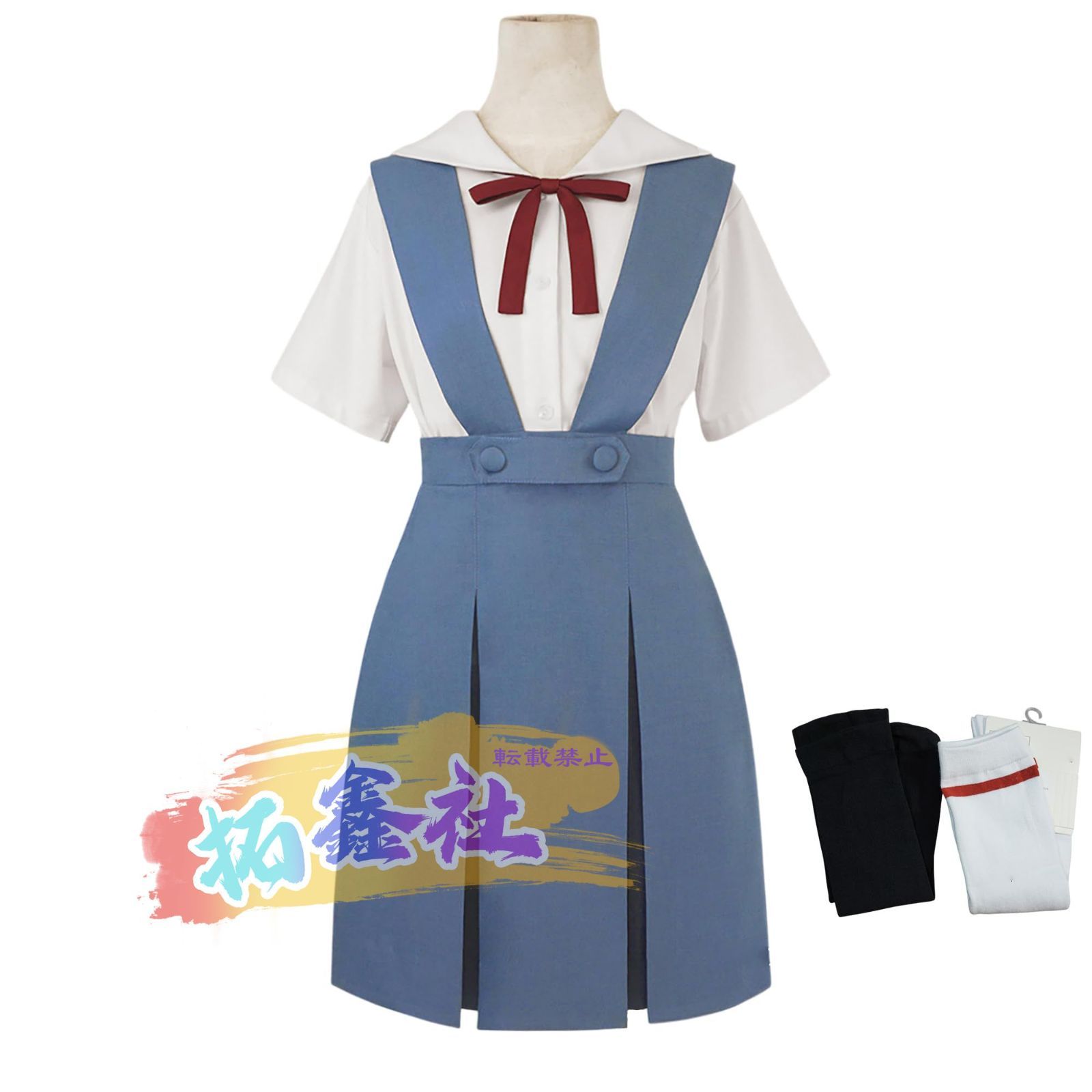 エヴァ アスカ コスプレ JKスカート 綾波レイ JKスカート コスプレ衣装 品 撮影用 文化祭 イベント コスチューム 仮装 co