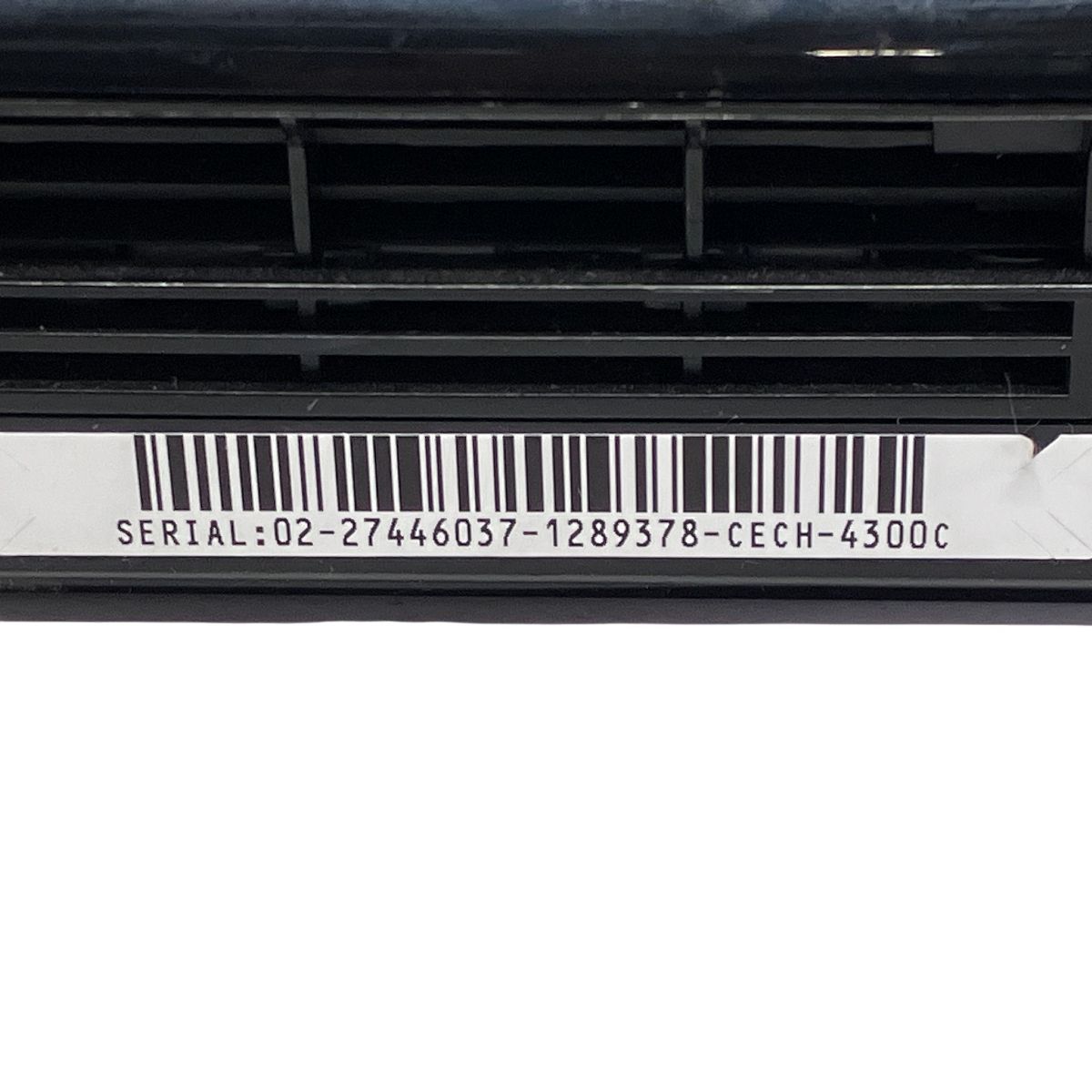 プレステ3 家庭用