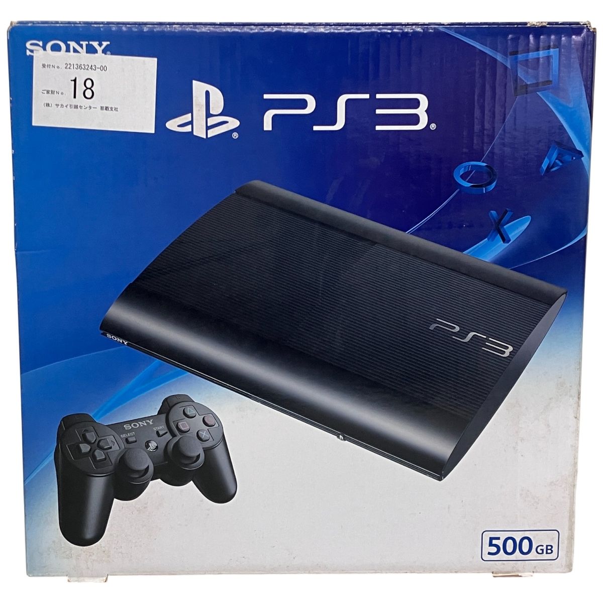 SONY ソニー CECH-4300C PlayStation3 PS3 プレステ3 家庭用 ゲーム機 F10572344
