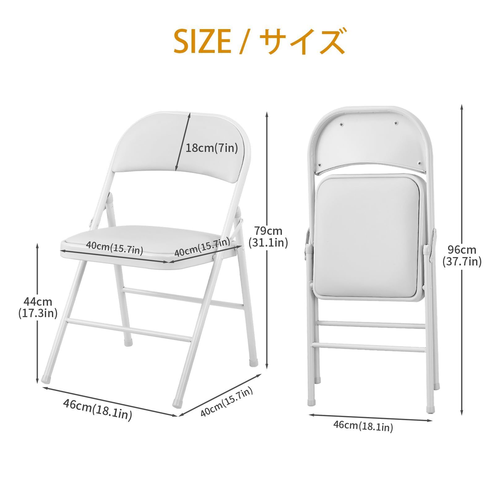 新着商品 BOOSDEN パイプ椅子 折りたたみ 2点セット ミーティングチェア 会議椅子 折り畳み イス ダイニングチェア いす 折りたたみチェア 背もたれ 金属製 省スペース シンプル イベント ホワイト