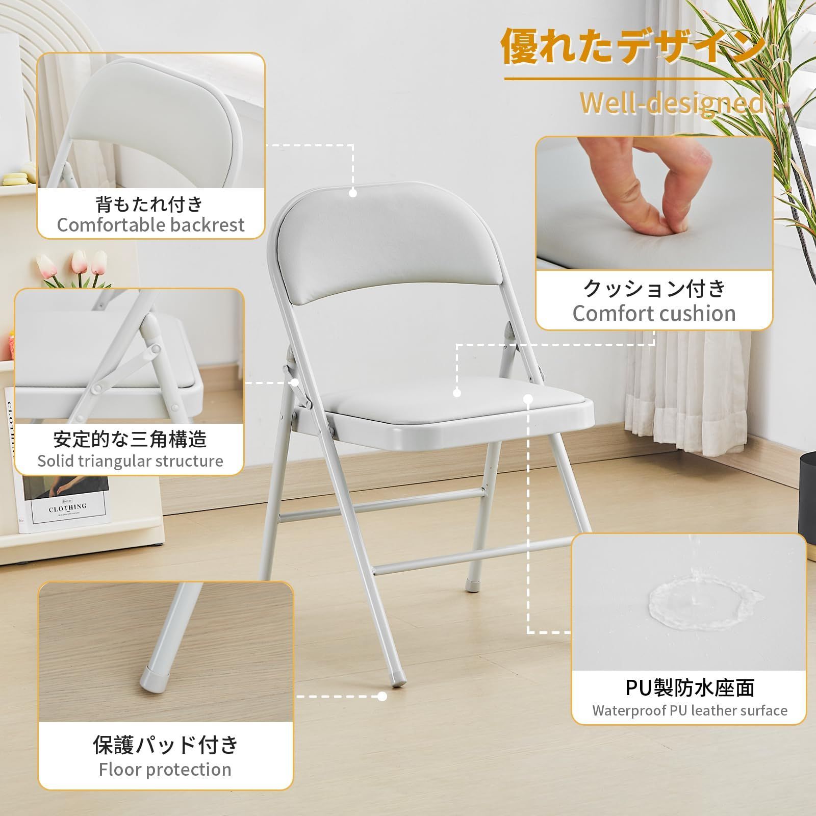 シンプル イベント