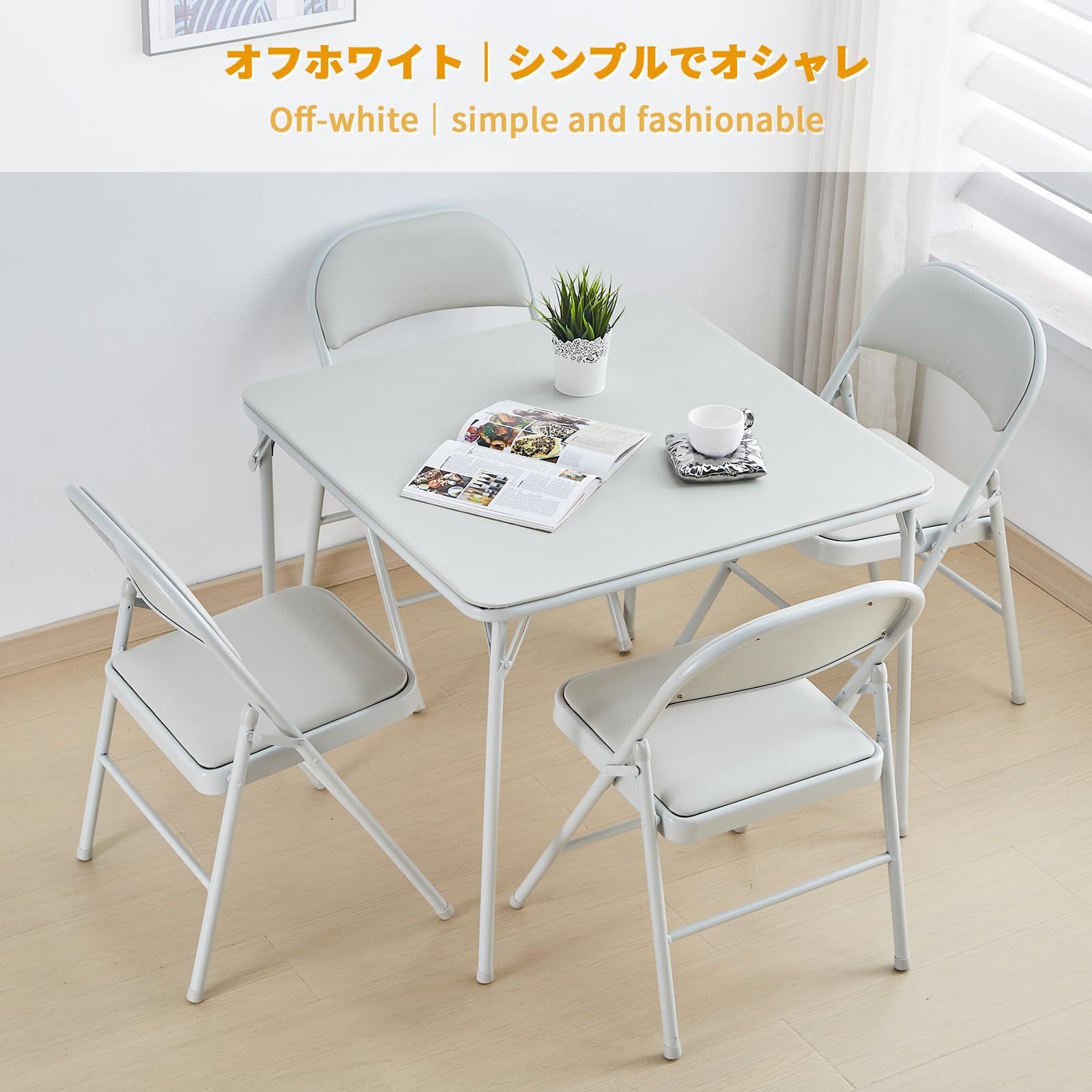 新着商品 BOOSDEN パイプ椅子 折りたたみ 2点セット ミーティングチェア 会議椅子 折り畳み イス ダイニングチェア いす 折りたたみチェア 背もたれ 金属製 省スペース シンプル イベント ホワイト MARWIL-DEMENAGEMENTS_CH