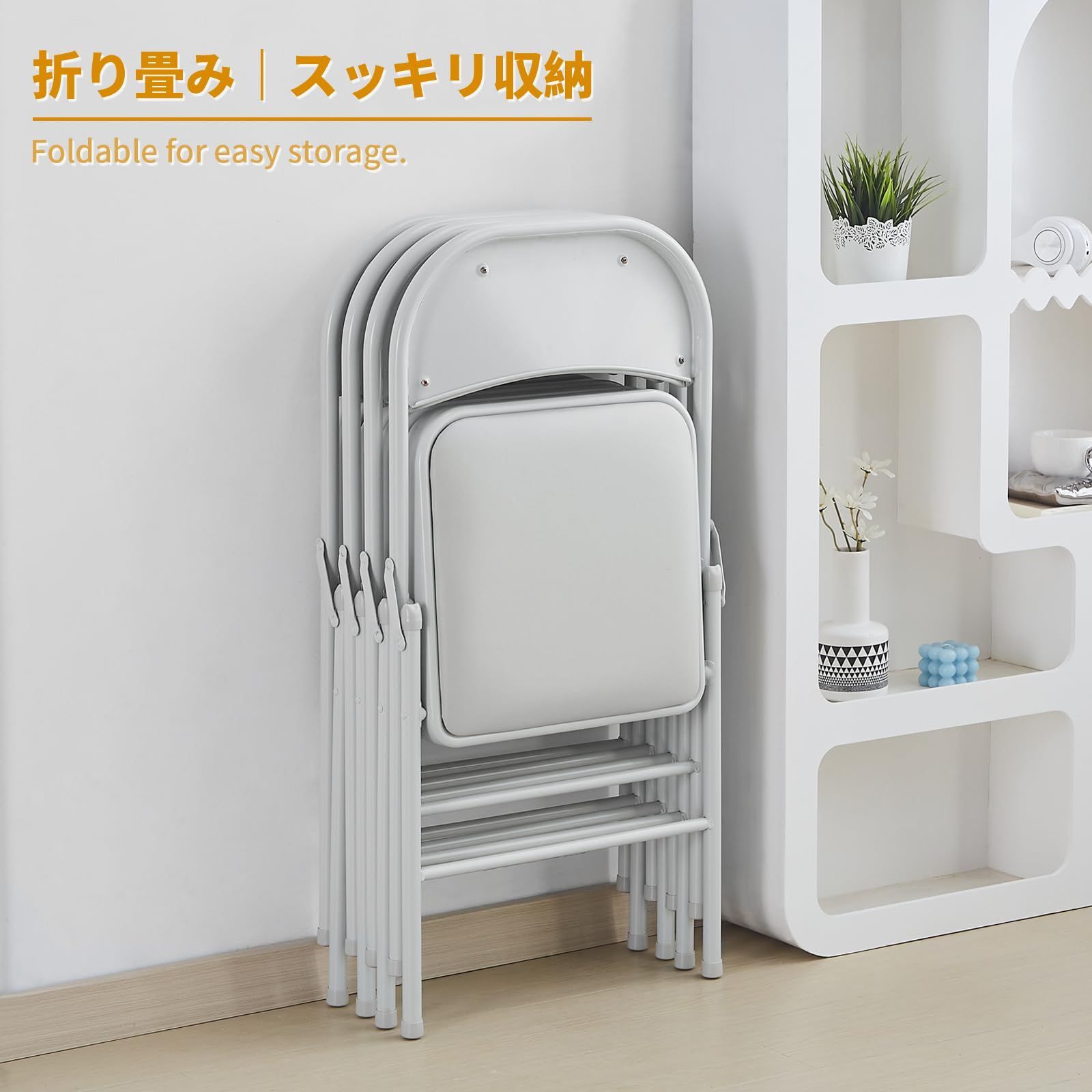 ダイニングチェア