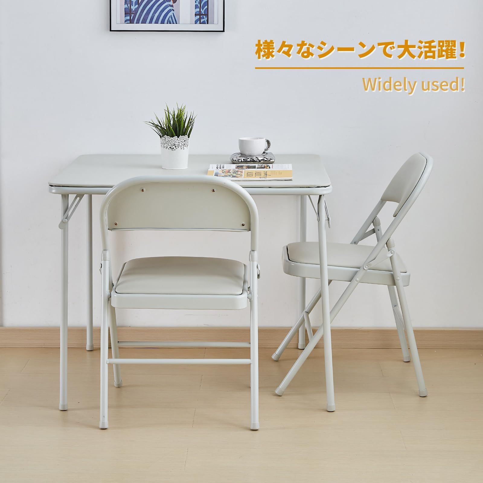 ダイニングチェア いす