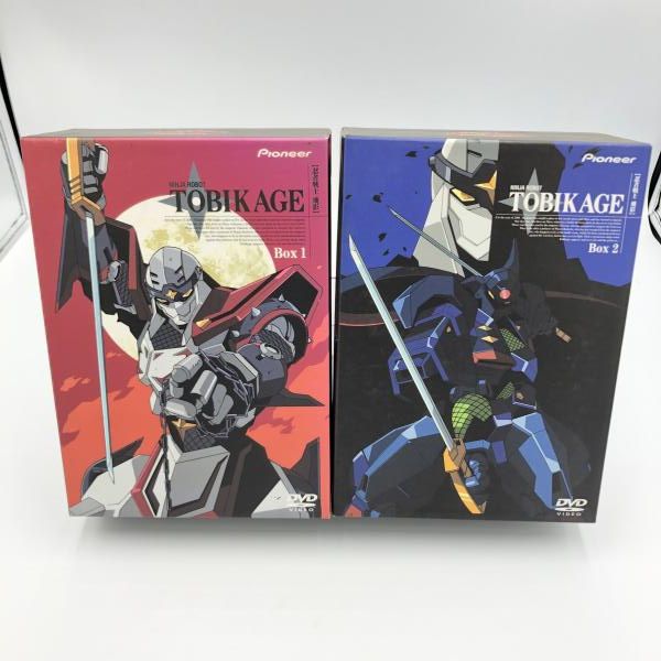 帯無し パッケージ傷み 忍者戦士飛影 DVDBOX 全2巻セット 6 240006559383