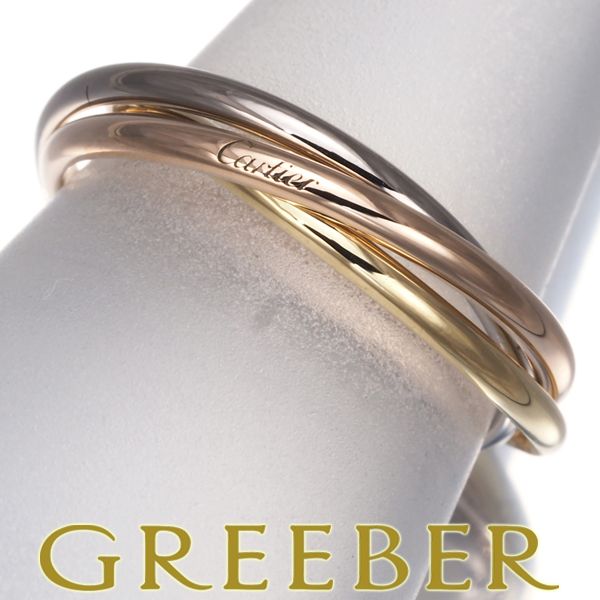 カルティエ トリニティリング スリー XS 49号 K18YG WG PG 177773