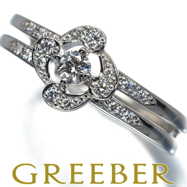 モニッケンダム リング ダイヤ ダイヤモンド 0.20 イングリッシュローズ 11号 Pt900 保証書 179666