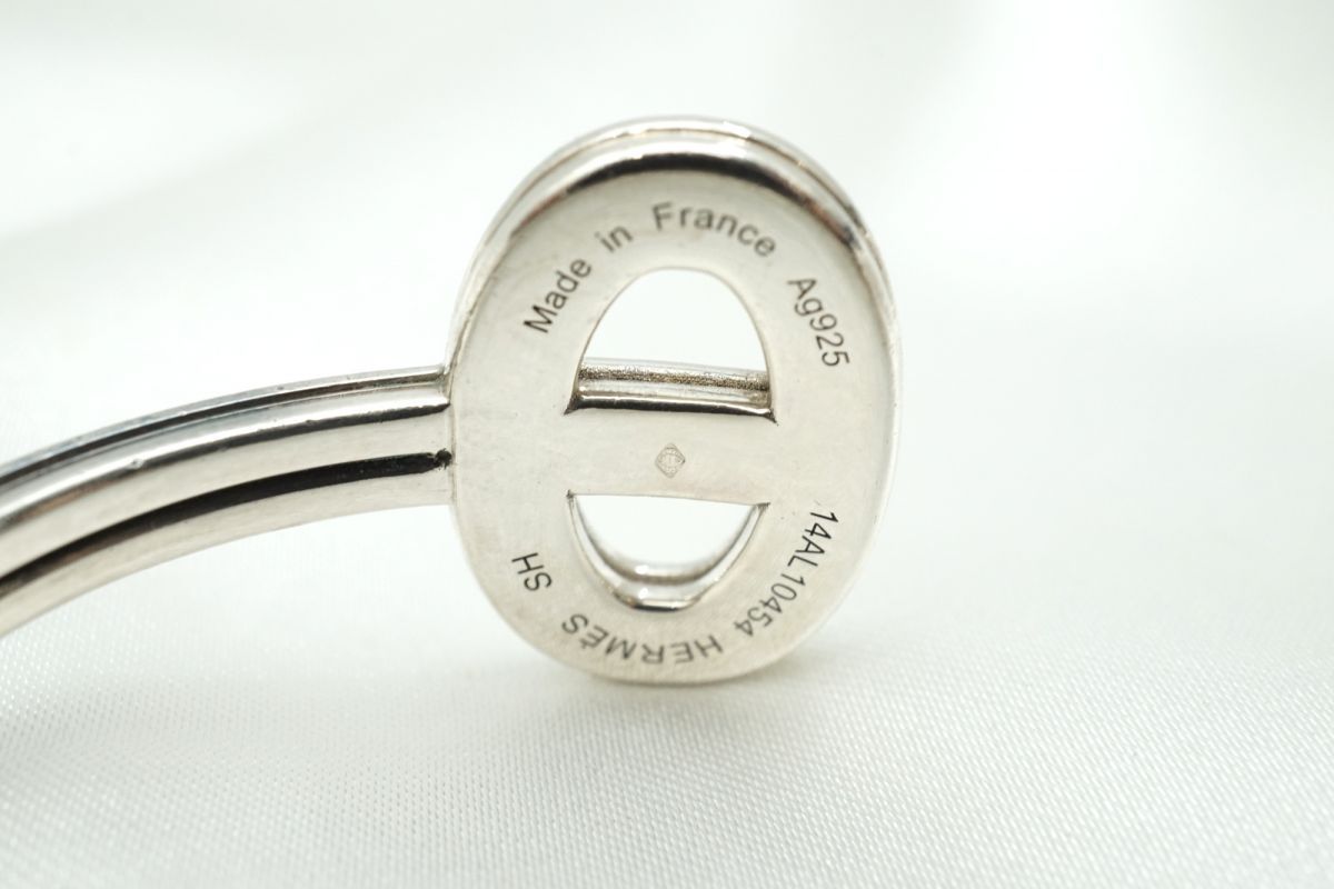 エルメス シェーヌダンクル 24 バングル ブレスレット Ag925 Unisex 銀 シルバー HERMES 4277j FORTGASGNV_COM_BR