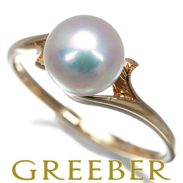ミキモト リング パール 真珠 7.3mm 12号 K14YG 179943