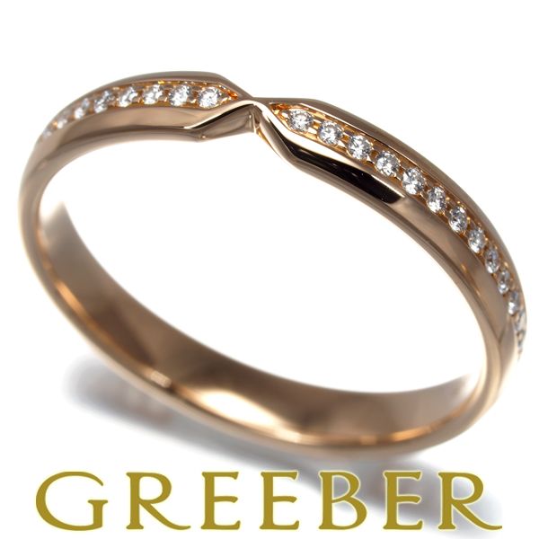 ティファニー リング ダイヤ ダイヤモンド ネスティング ナロー フルエタニティ 11.5号 K18PG 179455