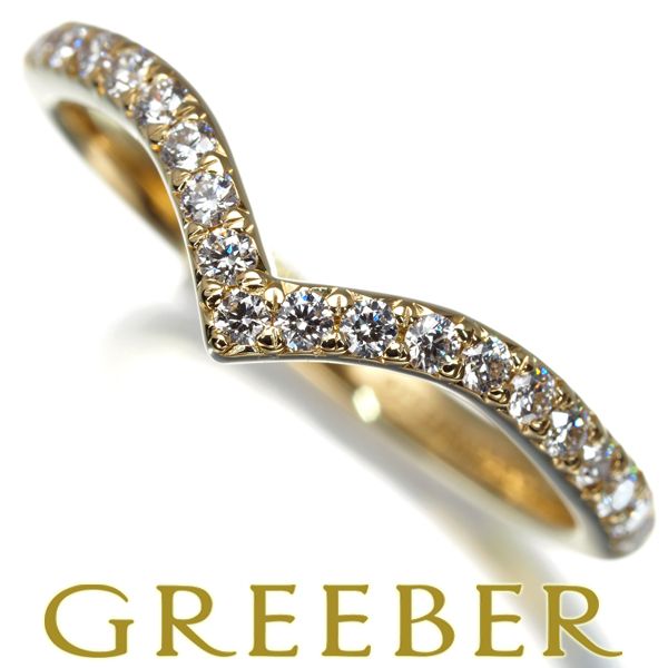 ティファニー リング ダイヤ ダイヤモンド ソレストV ハーフエタニティ 9号 K18YG 179466