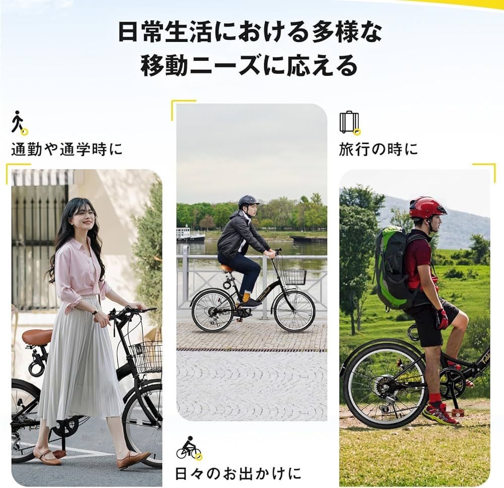 Mixiu 折りたたみ自転車 20インチ 軽量 クイックフォールディング P-O8 シマノ6段ギア BRIGHTFACE_UK