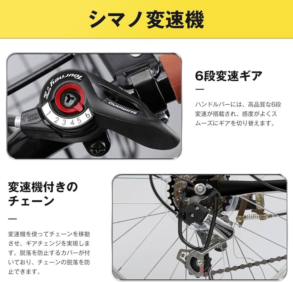 Mixiu 折りたたみ自転車 20インチ 軽量 クイックフォールディング P-O8 シマノ6段ギア