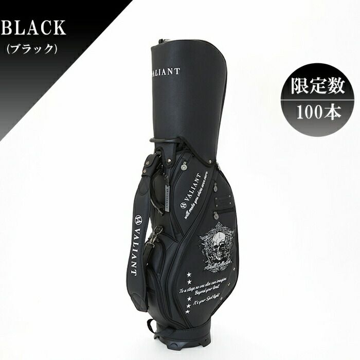 バリアント VAS-010 スカル キャディバッグ 9.5型 VALIANT SKULL COLLECTION シェリフ姉妹ブランド