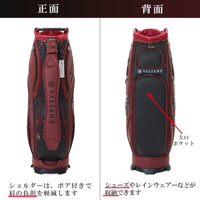 キャディバッグ